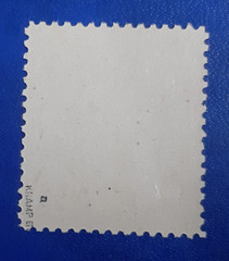 Germany Stamp Allied Occupation 6 Pfennig 1945 SBZ KRAMP Mi. Nr. 26 a (20837)