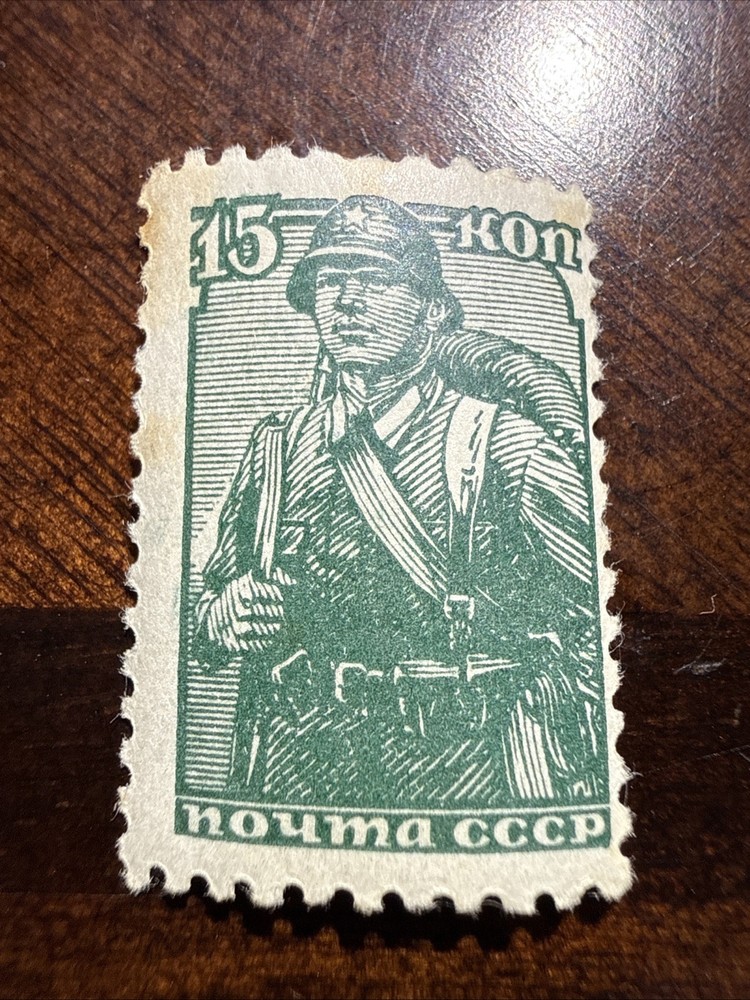 German Stamp 1941 Occ Lithuania 15 K. MNH