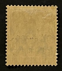 Travelstamps; GERMANY OFFICES IN MOROCCO OP STAMPS Sc #52 WMK MINT OG H