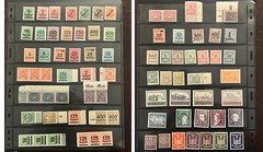 MINT GERMANY STAMPS LOT IN 2-SIDED STOCK PAGE, INFLATION, PAIRS, STRIPS, OVPTS