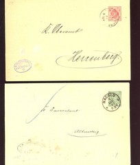 germany wurttemberg six postal stationery dienst 1895 1896 z