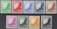 Stamp Germany Mi 529-37x Sc C46-54 1934 3rd Reich War Era Airmail Globe MNH
