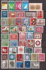 USA0055) Germany BRD over 100 complete sets and issues MNH , see all pictures