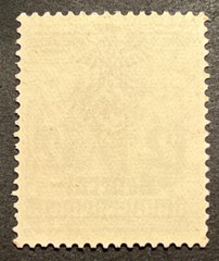 Travelstamps:Germany WWII Nazi Propaganda Stamp Poland Occupation Gen Gov’t 12gr