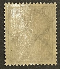 Travelstamps: 1921 Germany Deutches Reich Stamps Scott #183 – 30m Post Horn MNH