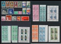 Germany East, DDR, beautiful stamp collection, used and new (RD 11)