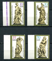 Germany – DDR : Green Vault of Dresden set 1984 – mint NH