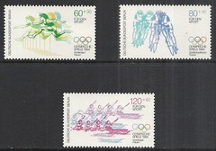 BERLIN SCOTT 9NB213 – 9NB215 MNH SET – 1984 SEMI-POSTAL ISSUE