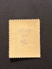 SUDETENLAND WWII-GERMAN OCC. Local ovpt REICHENBERG 1 Kc. MNH /s1 #426