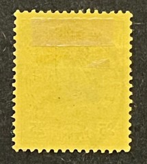 Travelstamps: GERMANY SOUTH WEST AFRICA STAMPS 25pf Kaiser’s Yacht Used Unwmk