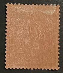 Travelstamps: GERMANY MARSHALL ISLANDS STAMPS Kaiser’s Yacht 80pf MOGH UNWMK