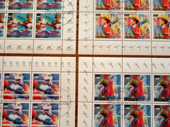 Set No. 1777-1780 Canceled Stamped Small Sheet Sport 10-Stamp Sheets