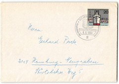 Germany #417 Hamburg, 1964