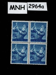MNH stamp block Sc B239 WWII Germany Hitler youth Reich Labor corp #2964a