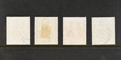 West Germany Scott # B344-B347 VF Used Stamps Cat $43