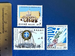 Greece – 1977 – Restoration of Democracy – MH*