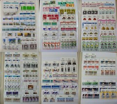 Germany Stamp Collection MNH – Each Lot: 200 Different in Full Sets and Singles