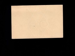 Germany Office in Turkey 20para Overprint 10pf Germania Postkarte Postal Card 4i