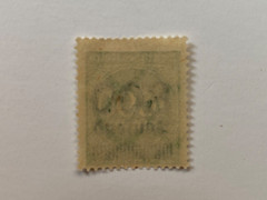 Germany Scott #249(2),253,254,255,259,266,268,269 (1923) MNH – Free Shipping #7
