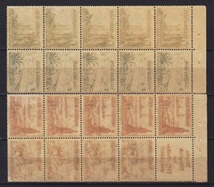GERMANY REICH 1937. NAVY SHIPS BOATS H-Blat. Mi.# 109B/110B MINT NEVER HINGED