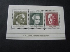 Germany Stamp Miniature Sheet Scott # 1007 Never Hinged Unused