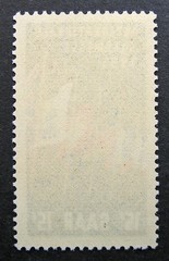 Saar Germany 1955 Scott #255 MNH OG Complete Set!