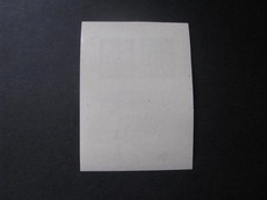 Germany Stamp Miniature Sheet DDR Scott # 237a…Free International Shipping!