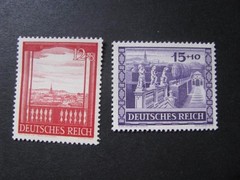 Germany Stamp Set Scott # B198-B199 Unused Lot 2…Free International Shipping!