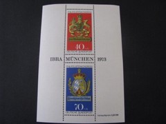 Germany Stamp Miniature Sheet Scott # B502 Never Hinged Unused