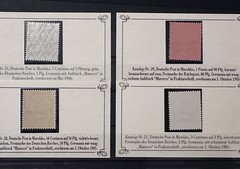 GERMANY DEUTSCHES REICH MOROCCO 1905 MNH STAMPS COLLECTION OVERPRINTED