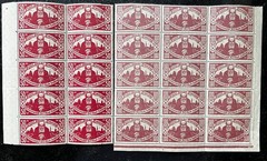 DANZIG-1923- SURCHARGE FOR THE POOR- BLOCKS- BROKEN CROSS ERROR- MNH