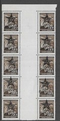 MNH stamps Bohemia & Moravia Modern Fantasy Overprints Germany Occupation #2415