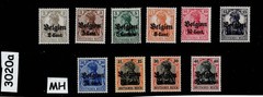 MH Unused Stamps 1914-1918 WWI Belgium Belgien Germany Overprints #3020a
