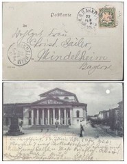 1897 German States(Bavaria) K.B. Bahnpost on Gruss Aus Munchen Post Card *d