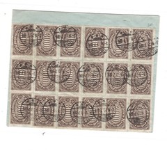 Germany large cover 25 stamps