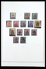 GERMANY SAAR Deutschland 1920-1959 MNH MH Used w/ Covers Cards Stamp Collection