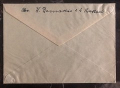 1941 Krakau GG Poland Germany Cover To Donaueschingen Definitive Stamps