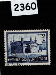 Used Stamp Sc N74 General Government Warsaw Lublin Cracow Poland WWII #2360