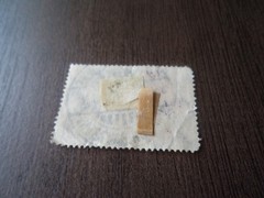 5000 deutsche mark stamp-early 1920s