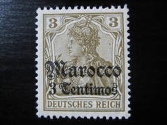 MOROCCO GERMAN OFFICES COLONY Mi. #34 scarce mint MNH stamp! CV $28.75