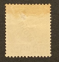 Travelstamps: Germany German Karolinen Stamps Overprinted 10pf OP Mint Ng UnWMK