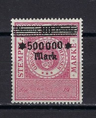 Germany Hyperinflation Stamp – Hessen w/ overprint 1920s MNH