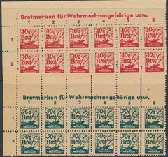 Lot Stamp Germany Revenue Blocks WWII Ration Wehrmacht Brot Bread Pair TL MNG