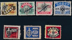 Stamp Germany Revenue WWII War Era NSKOV Labor Front Selection Used