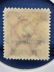 Germany 220 Millionen Red Black Postage Stamp Germany & Colonies