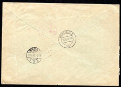 GERMANY 1938 BERNSTADT TO BERLIN FRANKED PRESIDENT HINDENBURG TIED 3 CANCELS