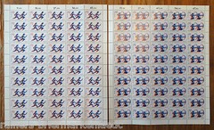 Berlin No. 596-597 Complete Bow Set Sport Sports Aid MNH Postfrisch FN 1 + 2