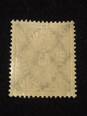 Old Vintage 1922 Germany Stamp Mi 189 Post Horn Mint Not Hinged