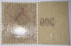 Travelstamps: 1922 Germany Deutsches Reich Germania Mi. #197a, 75 Pfennig