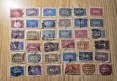 1920’s Germany Hyperinflation Stamps